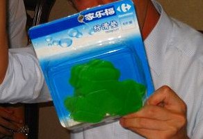 誕生日5s