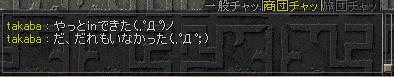 喜び