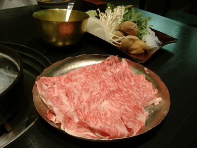 吉兆-5