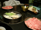 吉兆-2
