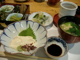 節-2