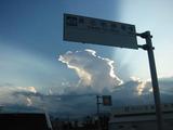 6c261e80.JPG