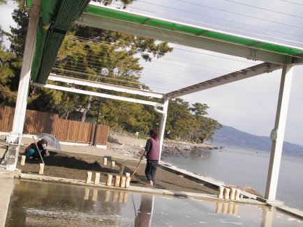 砂湯