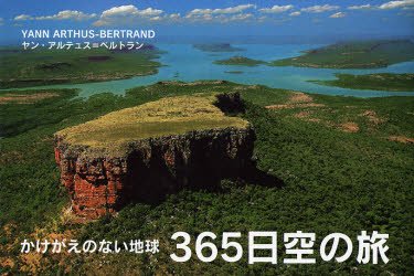 365������ι