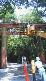 07a480ed.jpg