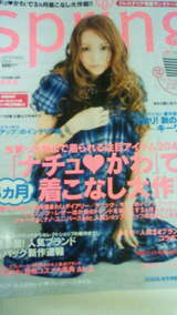 2f05d4b5.jpg
