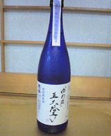 20050623_0807_0000.jpg