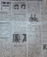5a1dfd79.jpg