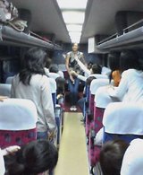5cdff538.jpg