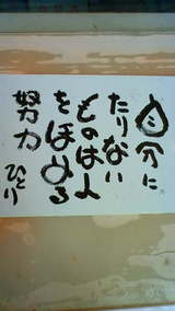 6f1c32f2.jpg