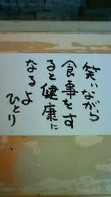 b22e4315.jpg