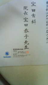 c081c61e.jpg