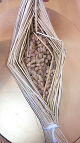 c916206e.jpg