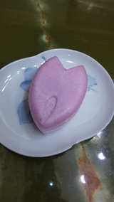 cf6df599.jpg