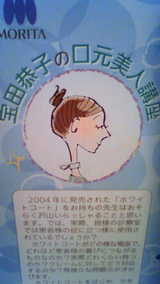 d117ba69.jpg