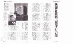 ��䣱