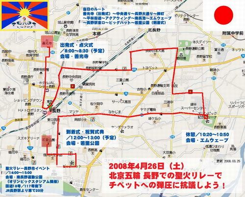 rute_map2