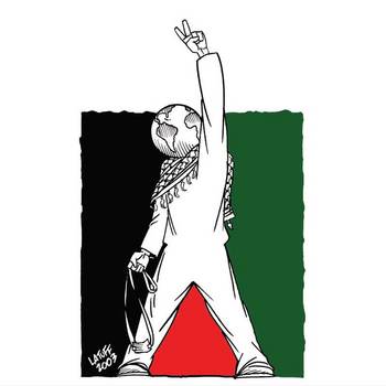 Palestine2