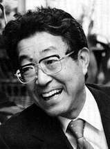 渡部恒三