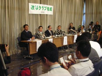 kaikakukurabu