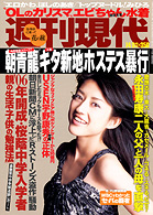 �������壴����