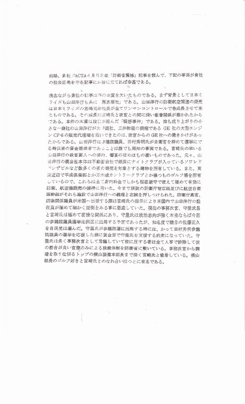 ��䣳
