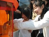 IMG_0283_320