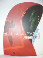 4ba0735a.jpg
