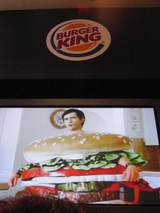 DINING BAR West