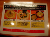 200910108_�͸���_��˥塼