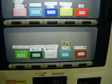 20091006_��Ϻ����ë_��˥塼