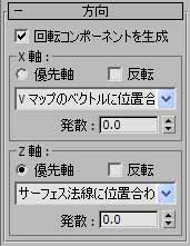 fig17