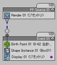 fig11
