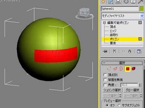 fig12