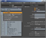 ���ޥ�ɤ��ɲ�