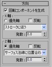 fig14