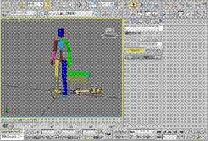 fig11