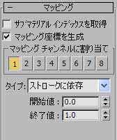fig18