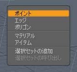 ����ƥ����ȥ�˥塼