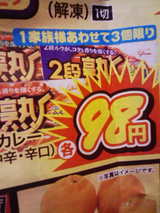 ea466644.jpg