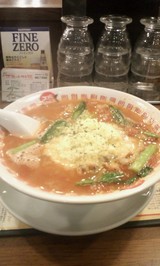 00d0e810.jpg