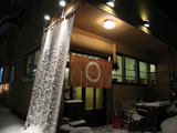 6cd9a666.JPG