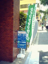 d9ea7e28.jpg