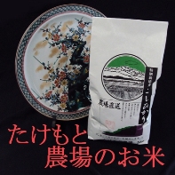 tokusai11162