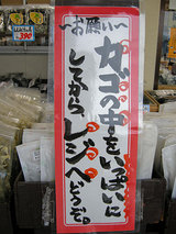 �ޤ뤫��