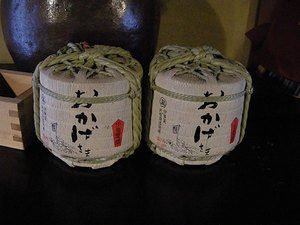 DSCN0849-2(