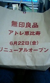 6906a7b8.jpg