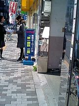 83763185.jpg