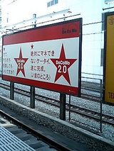 a9ad8427.jpg