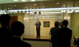 b35118de.jpg